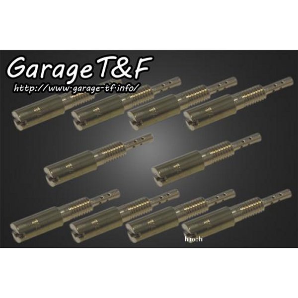 ガレージT＆F スロージェット #17.5(オーバーサイズ) 10個セット ドラッグスター250 DS250CBT01-10 HD店