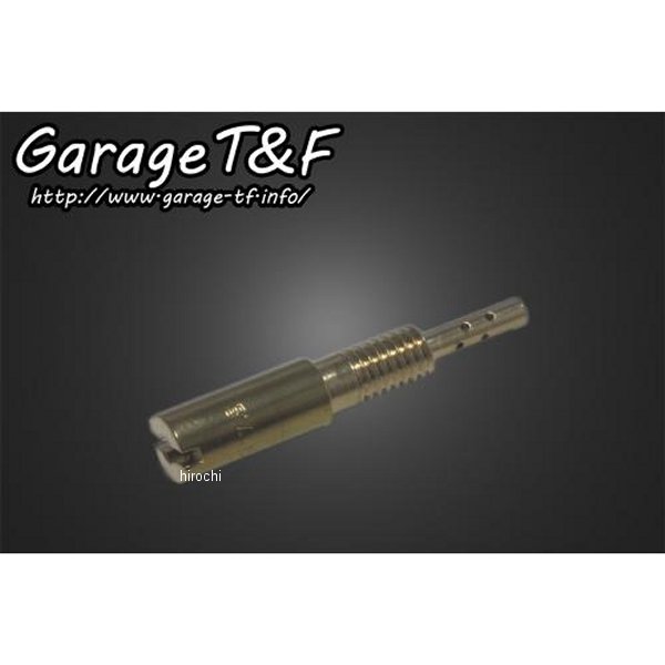 ガレージT＆F スロージェット #17.5(オーバーサイズ) ドラッグスター250 DS250CBT01 HD店