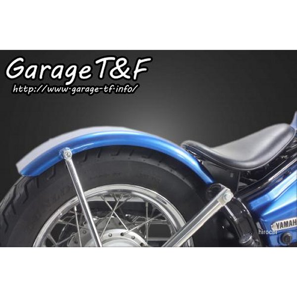 ガレージT＆F フラットフェンダーキット ドラッグスター250 メッキステー DS250FD01 HD店