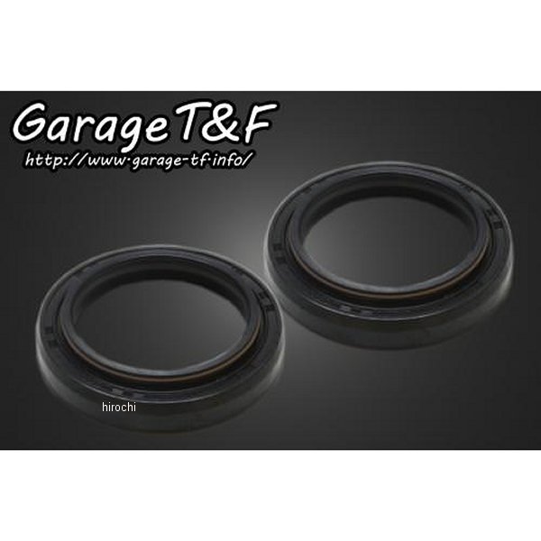 ガレージT＆F フォークシール 2個セット ドラッグスター250 DS250FS01 HD店