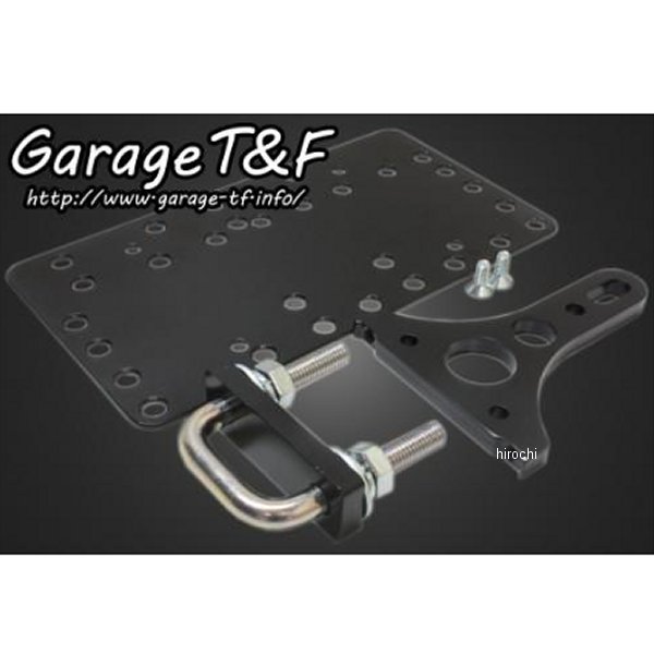 ガレージT＆F サイドナンバーキット ドラッグスター250 DS250SNKIT HD店