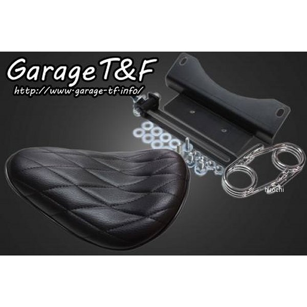 ガレージT＆F ソロシート&スプリングマウントキット タイプ:ダイヤ ドラッグスター250 黒 DS250ST14 HD店