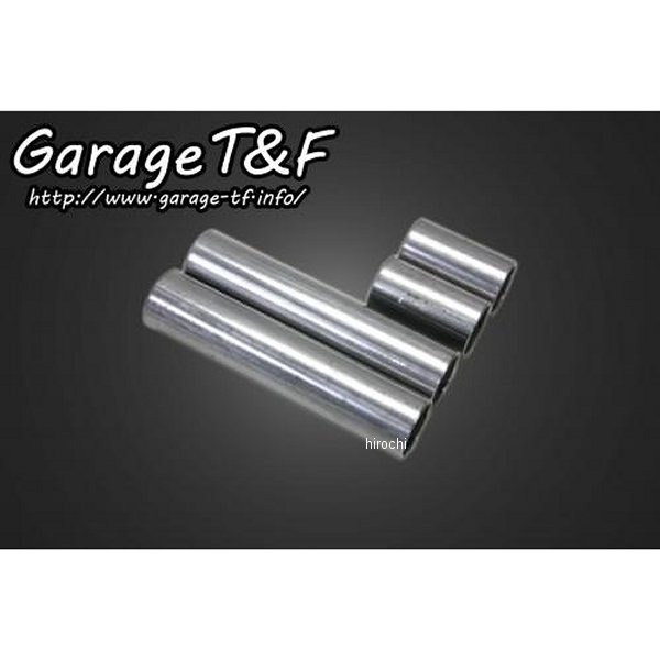ガレージT＆F フロントロワリングキット ドラッグスター250 DS250SU01 HD店