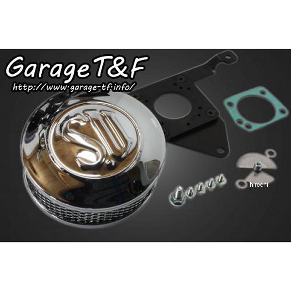 ガレージT＆F SUエアクリーナーキット ドラッグスター400 メッキ DS400AC01 HD店