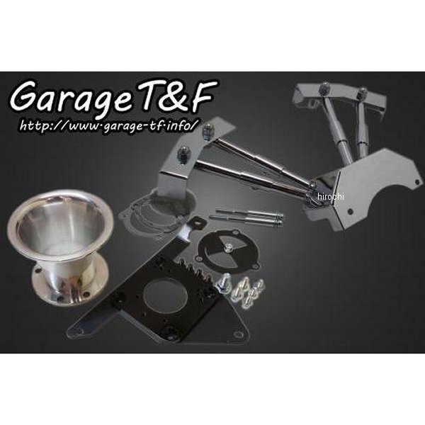 ガレージT＆F ファンネル&プッシュロッドカバーSET ドラッグスター400 ポリッシュ DS400AC09 HD店