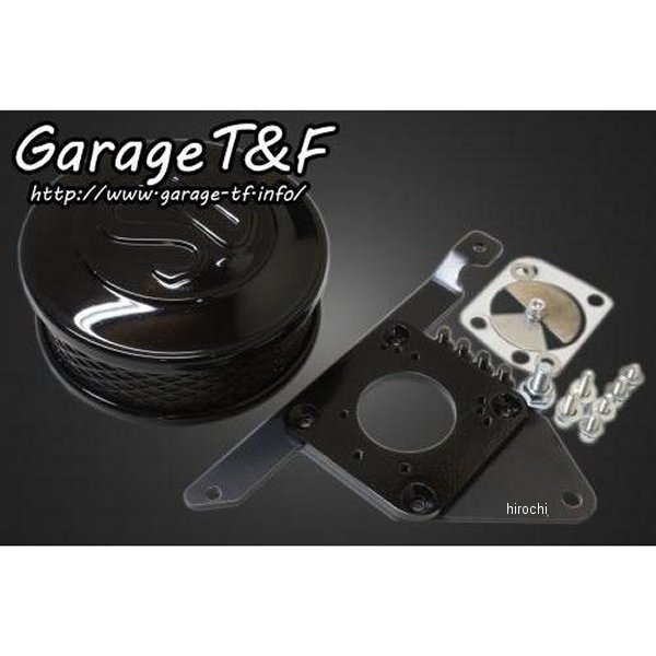 ガレージT＆F SUエアクリーナーキット ドラッグスター400 黒 DS400AC12 HD店