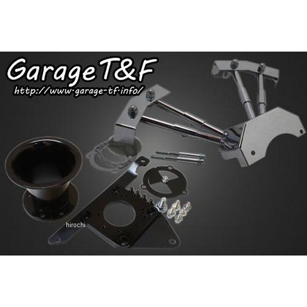 ガレージT＆F ファンネル&プッシュロッドカバーSET ドラッグスター400 黒 DS400AC29 HD店
