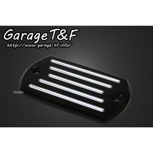 ガレージT＆F ビレットマスターシリンダーカバー A ドラッグスター400 コントラスト DS400BS02 HD店