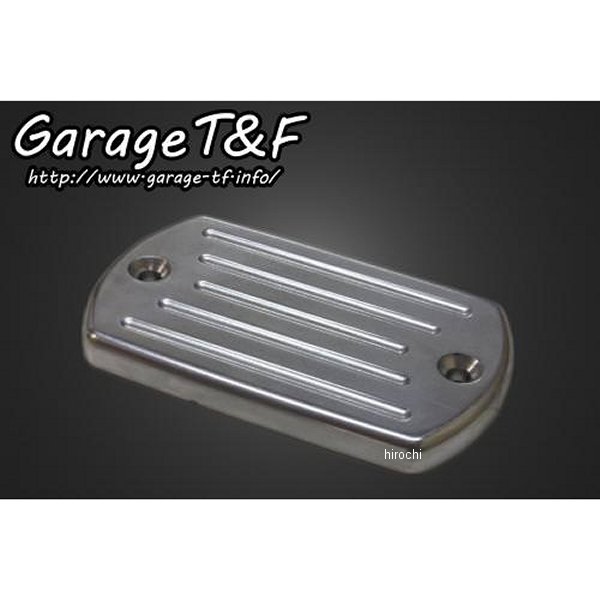 ガレージT＆F ビレットマスターシリンダーカバー B ドラッグスター400 DS400BS03 HD店