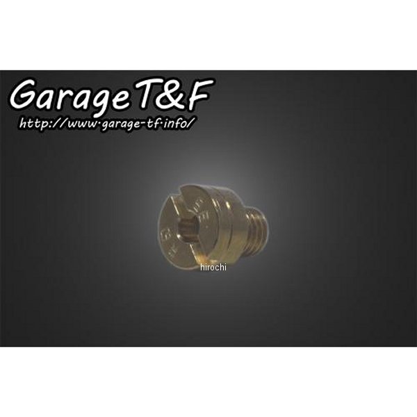 ガレージT＆F メインジェット #95(オーバーサイズ) ドラッグスター400 DS400CBT02 HD店