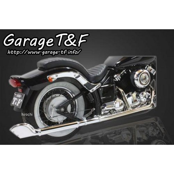 ガレージT＆F 2in1クラシックマフラー ステンレス タイプ1 ドラッグスター400 DS400CSML01 HD店