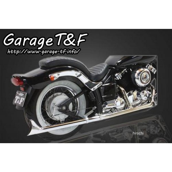 ガレージT＆F 2in1クラシックマフラー ステンレス タイプ2 ドラッグスター400 DS400CSML02 HD店