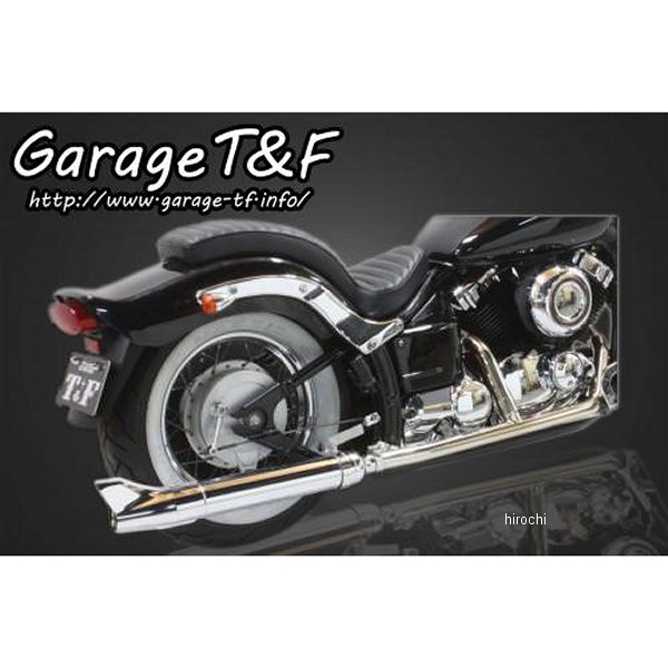 ガレージT＆F 2in1クラシックマフラー ステンレス タイプ3 ドラッグスター400 DS400CSML03 HD店
