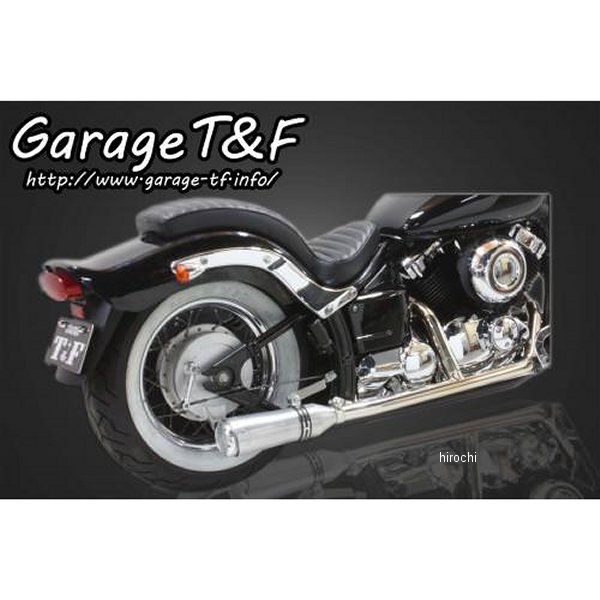 ガレージT＆F 2in1クラシックマフラー ステンレス タイプ7 ドラッグスター400 DS400CSML07 HD店