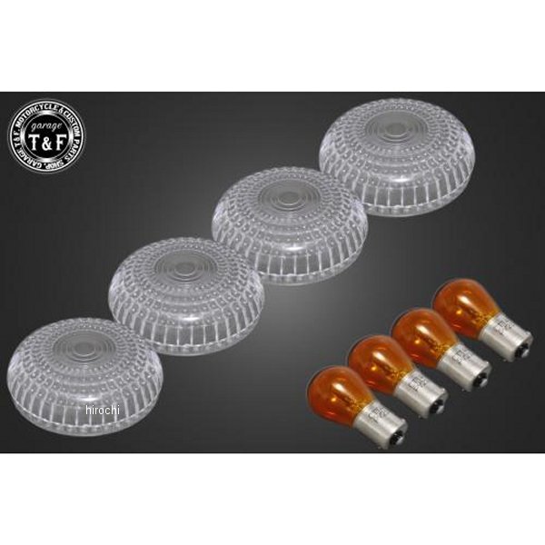 ガレージT＆F 純正ウィンカー専用クリアーレンズセット S25-BAU15S 12V/21W オレンジ球(角度)-C DS400C DS400CTSLCSET2 HD店