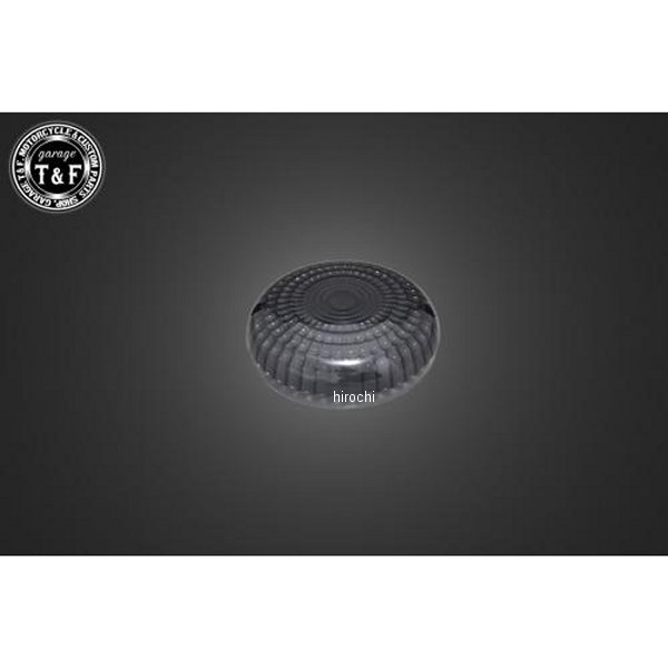 ガレージT＆F 純正ウィンカー専用ダークレンズ ドラッグスター400クラシック DS400CTSLD HD店
