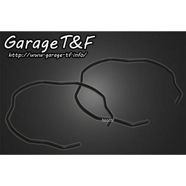 ガレージT＆F フォーククリップ 2個セット ドラッグスター400 DS400FC01 HD店