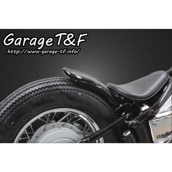 ガレージT＆F ビンテージフェンダーキット(ショート) ドラッグスター400 DS400FD02 HD店