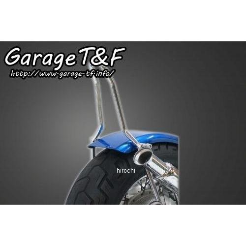 ガレージT＆F フラットフェンダー&シーシーバーSET ショート(約300mm) ドラッグスター400 メッキ DS400FD18 HD店