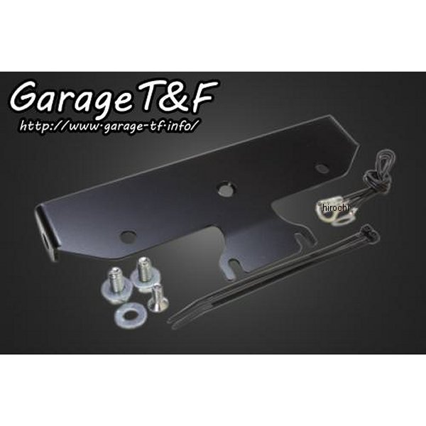 ガレージT＆F リアウィンカー取り付けステー ドラッグスター400クラシック DS400FW07 HD店