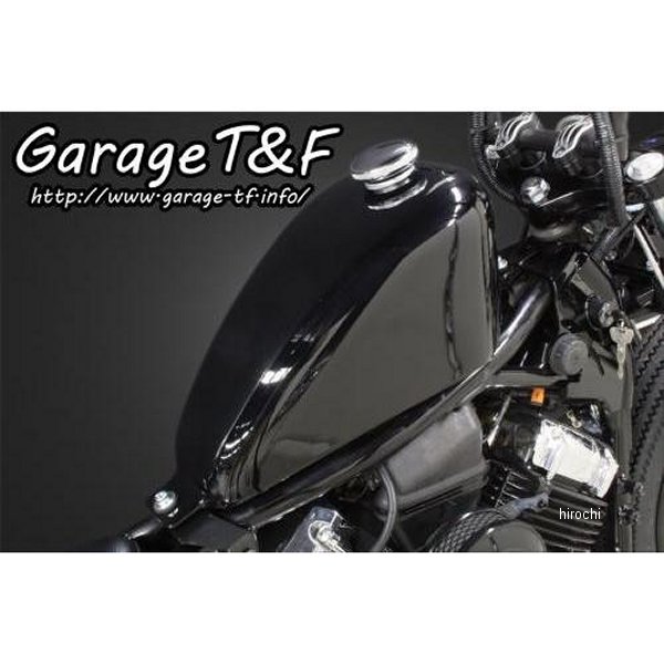 ガレージT＆F ハイマウントスリムスポーツスタータンクキット ドラッグスター400 DS400GT11 HD店