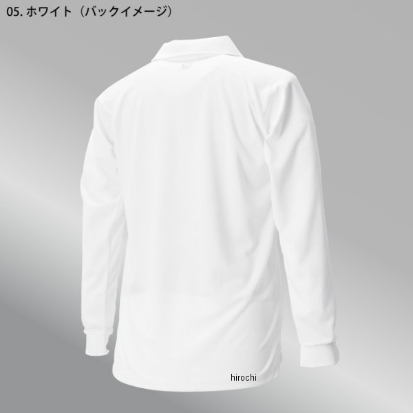【メーカー在庫あり】 TSデザイン 長袖ポロシャツ 白 5Lサイズ 3075 HD店