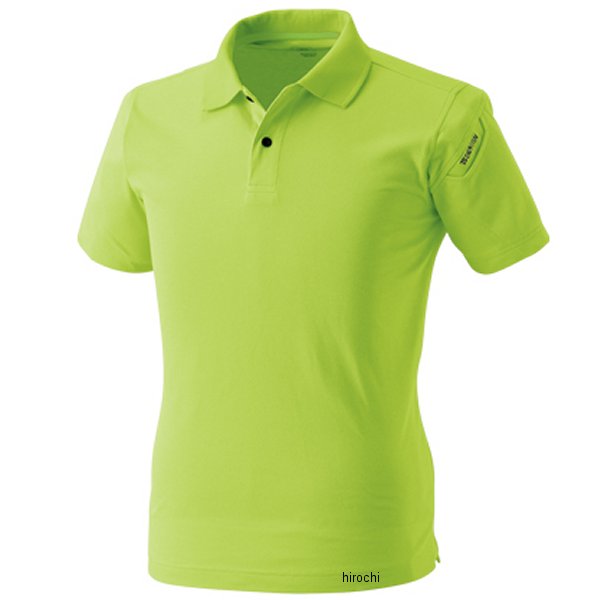 【メーカー在庫あり】 TSデザイン ES ショートスリーブポロシャツ ライトグリーン 3Lサイズ 4065 HD店