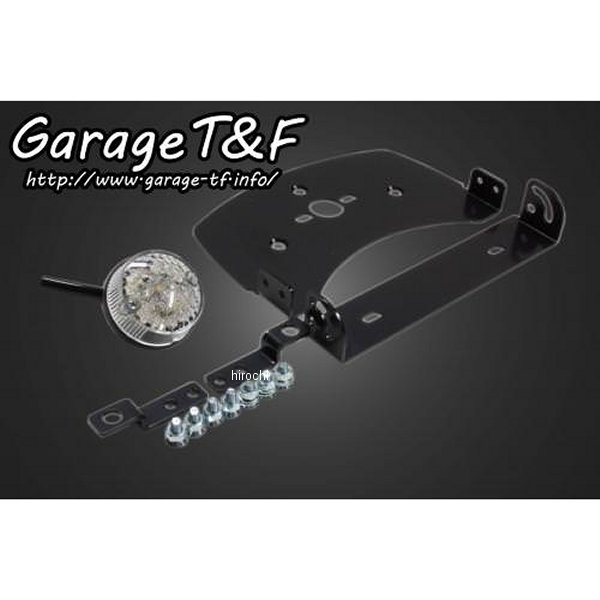ガレージT＆F 純正フェンダー用 丸型テールランプ(クリアーレンズ)LED ドラッグスター400 DS400JF03 HD店