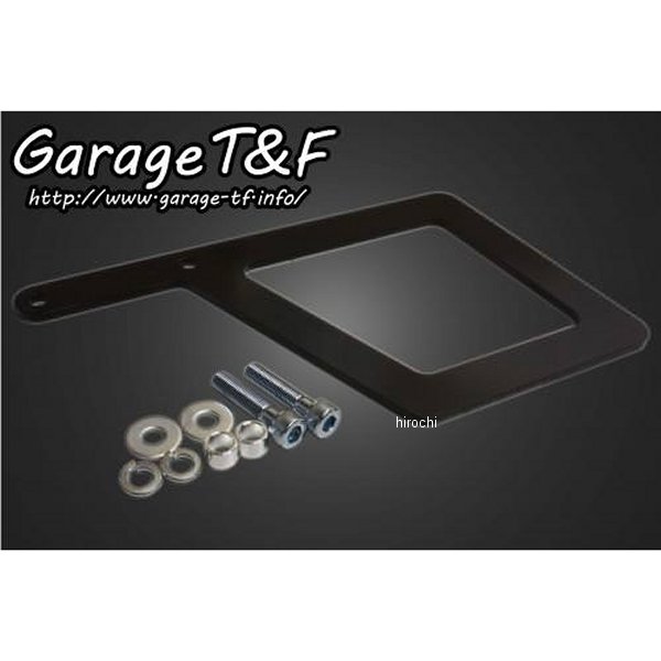 ガレージT＆F サドルバックサポートフラットフェンダー専用 ドラッグスター400 DS400SB01 HD店