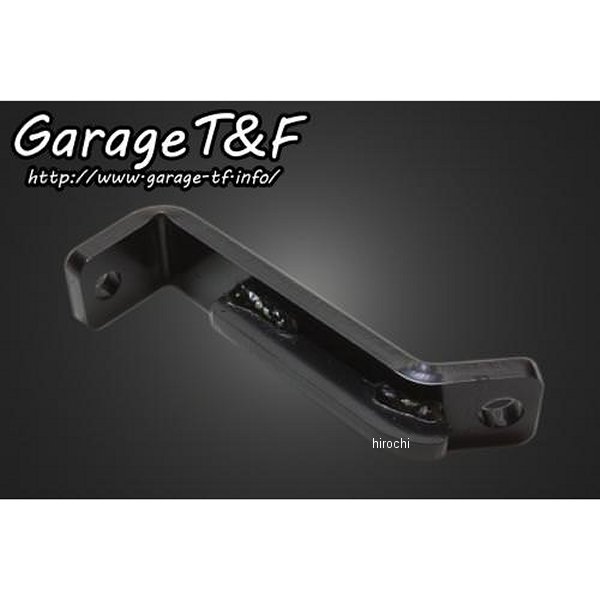 ガレージT＆F ヘッドライトステー(スプリンガーフォーク専用) ドラッグスター400 DS400SF04 HD店