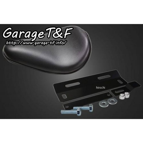 ガレージT＆F ソロシート&リジットマウントキット タイプ:プレーン ドラッグスター400 黒 DS400ST01 HD店