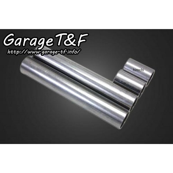 ガレージT＆F フロントロワリングキット ドラッグスター400 DS400SU03 HD店