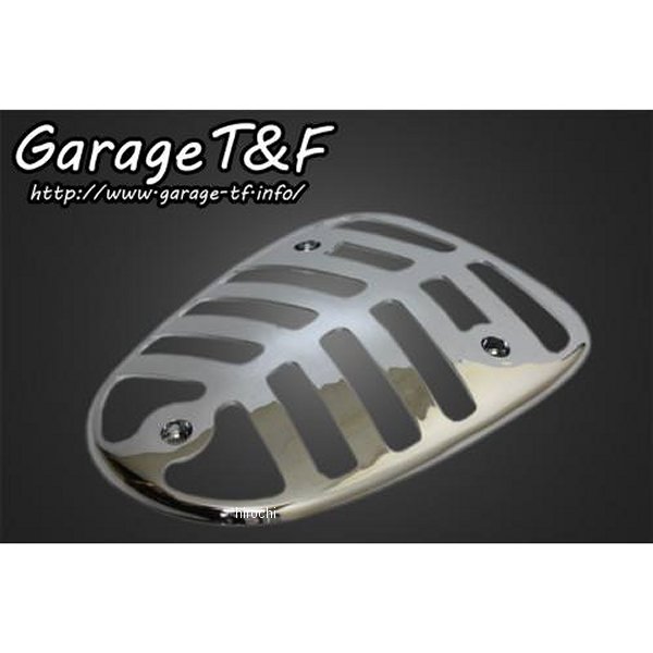 ガレージT＆F テールランプカバー(タイプ1) ドラッグスター400クラシック DS400TLC01 HD店