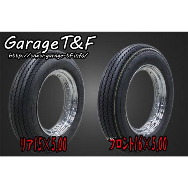 ガレージT＆F unilli ユナリ ビンテージタイヤ 前後SET(16&15インチ) ドラッグスター400 DS400TR14 HD店