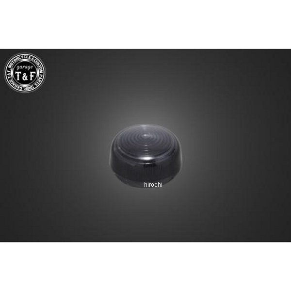 ガレージT＆F 純正ウィンカー専用ダークレンズ ドラッグスター400 DS400TSLD HD店