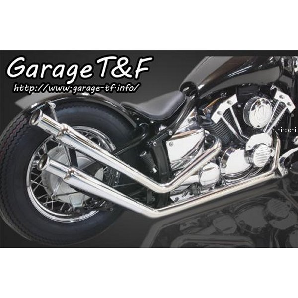 ガレージT＆F アップトランペットマフラー ステンレス 09年以降 ドラッグスター400 DS400UPML01FI HD店