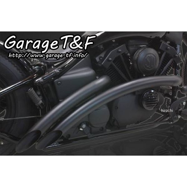 ガレージT＆F ベントマフラー タイプ1 08年以前 ドラッグスター400 黒 DS400VTML02 HD店