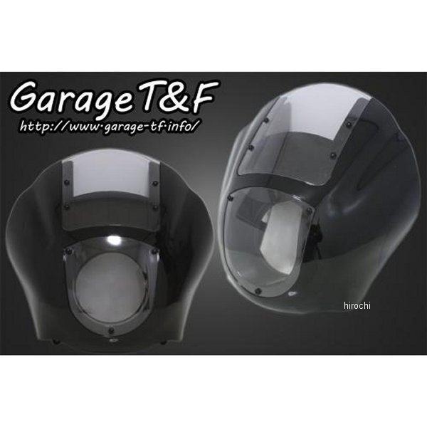 ガレージT＆F フェアリングカウルキット ドラッグスター400 クリアースクリーン DS400WS02 HD店