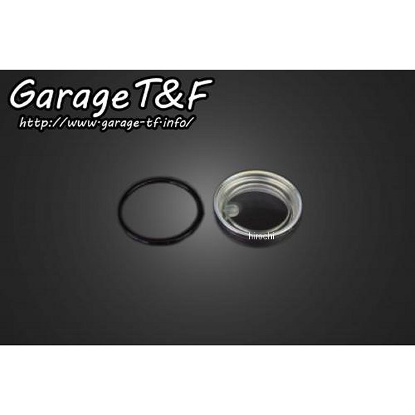 ガレージT＆F マスターシリンダーレンズSET ドラッグスター400 DS400ZG02 HD店
