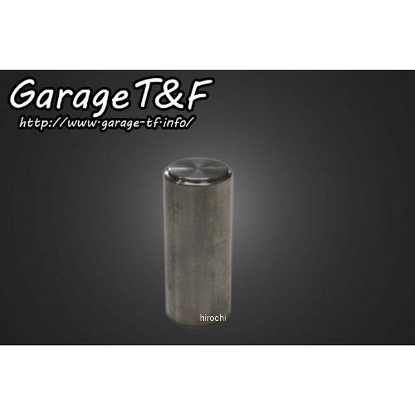 ガレージT＆F 圧入カラー 補修用 ドラッグスター400 DS400ZG03 HD店