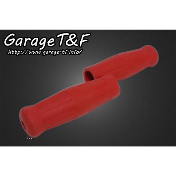 ガレージT＆F ビンテージグリップ 1インチハンドル用 赤 GP04 HD店