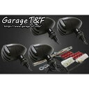 ガレージT&F バードゲージウィンカータイプ1 ダークレンズ キット ステーカラー:ブラック グラストラッカー 黒/黒 GT250WK17BK HD店