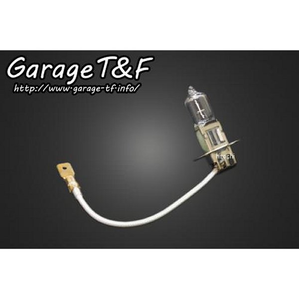 졼TF H3Х(12V55W) HL24 HDŹ