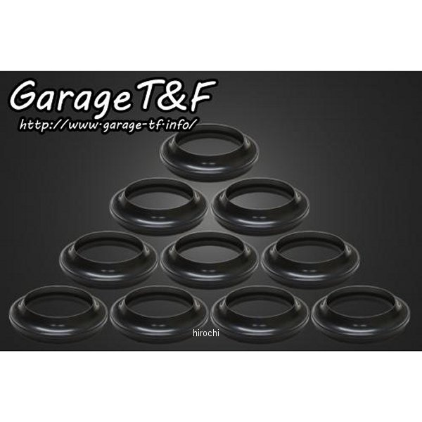 ガレージT＆F ダストカバー 10個セット マグナ250 MG250DC01-10 HD店