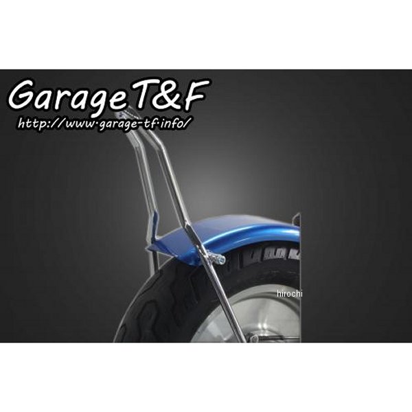 ガレージT＆F フラットフェンダー&シーシーバーSET ショート(約300mm) マグナ250 メッキ MG250FD02 HD店