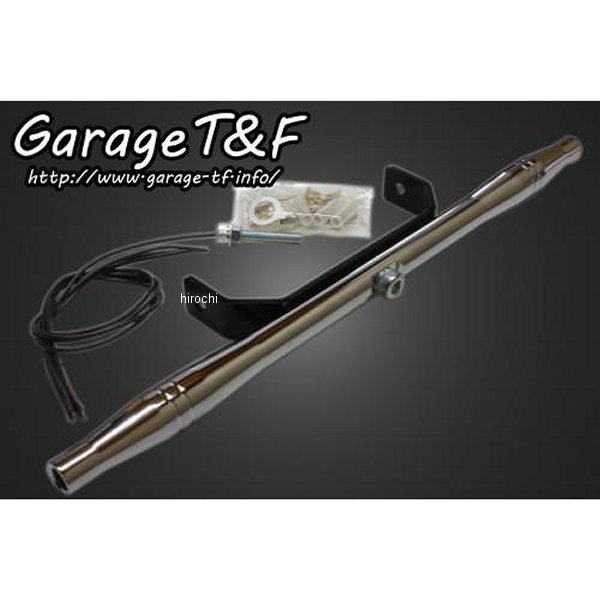 ガレージT＆F フロントマウントウィンカーステー335mm マグナ250 メッキ MG250FW04 HD店