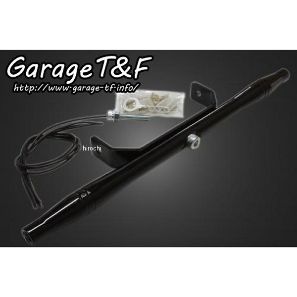 ガレージT＆F フロントマウントウィンカーステー 335mm マグナ250 黒 MG250FW06 HD店