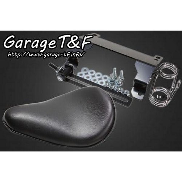 ガレージT＆F ソロシート&スプリングマウントキット タイプ:プレーン マグナ250 黒 MG250ST05 HD店