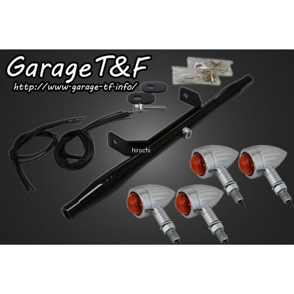 ガレージT＆F ロケットウィンカー(スリット)キット ステーカラー:ブラック マグナ250 メッキ MG250WK05B HD店