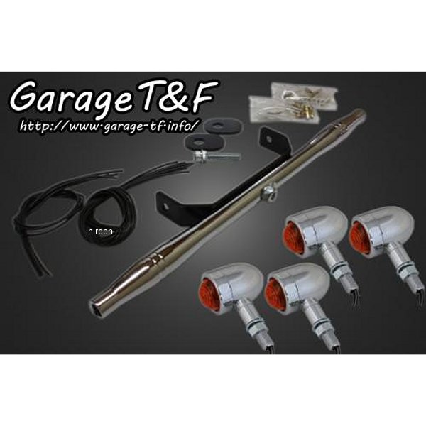 ガレージT＆F マイクロウィンカーキット ステーカラー:メッキ マグナ250 メッキ MG250WK07C HD店